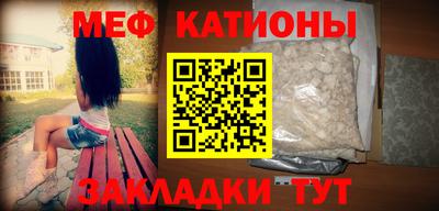 jwh Кунгур