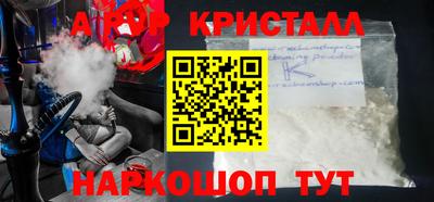 jwh Кунгур