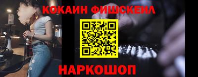мефедрон мука Кумертау