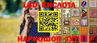 героин Кулебаки