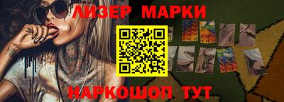 мефедрон мука Кумертау
