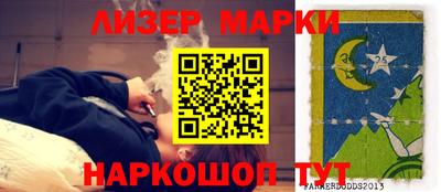 мефедрон мука Кумертау