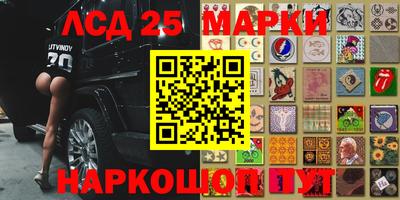 героин Кулебаки