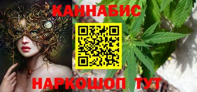 героин Кулебаки