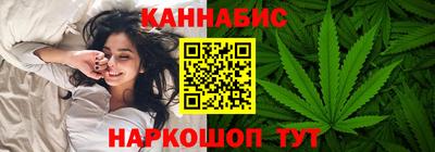 мефедрон мука Кумертау