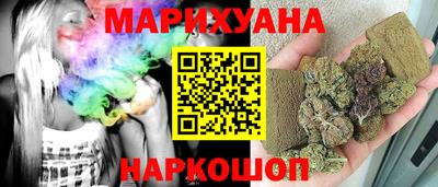 гашик Краснодар