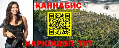 гашик Краснодар