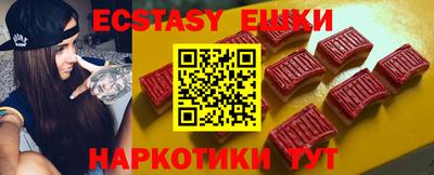 мефедрон мука Кумертау