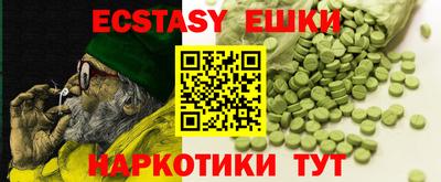 мяу мяу мука Краснознаменск