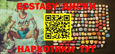 jwh Кунгур