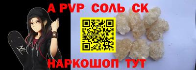 героин Кулебаки