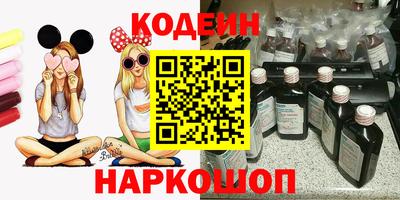 мефедрон мука Кумертау