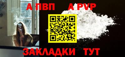 героин Кулебаки