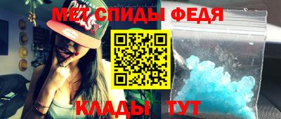 героин Кулебаки