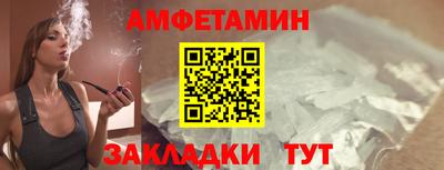мяу мяу мука Краснознаменск