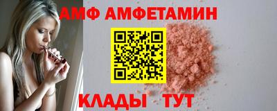 jwh Кунгур