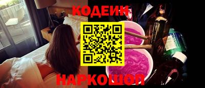 мефедрон мука Кумертау