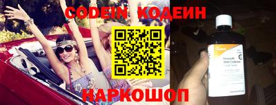 jwh Кунгур