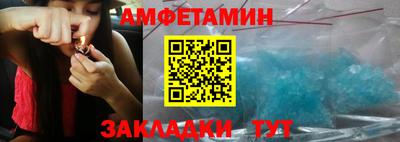 мяу мяу мука Краснознаменск
