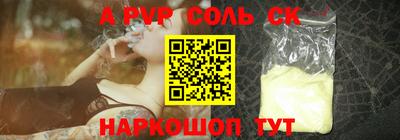 героин Кулебаки