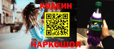 героин Кулебаки