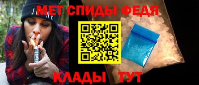 jwh Кунгур