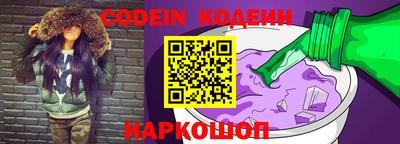jwh Кунгур