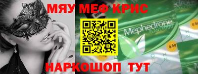 jwh Кунгур