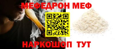 jwh Кунгур