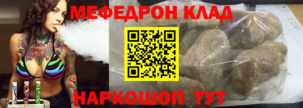 APVP Кемерово